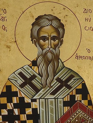 Житие священномученика Дионисия Ареопагита, епископа Афинского